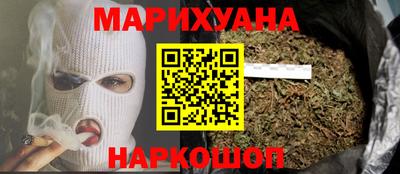 ешки Бердск